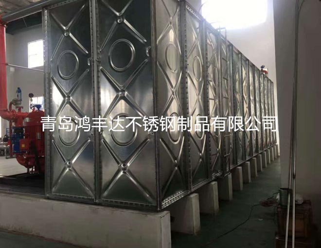 裝配式水箱HFD-1