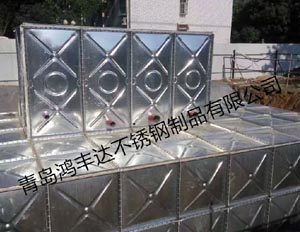 裝配式水箱HFD-2