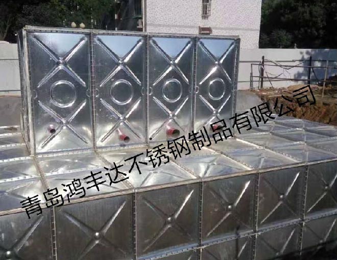 裝配式水箱HFD-2 裝配式水箱HFD-2