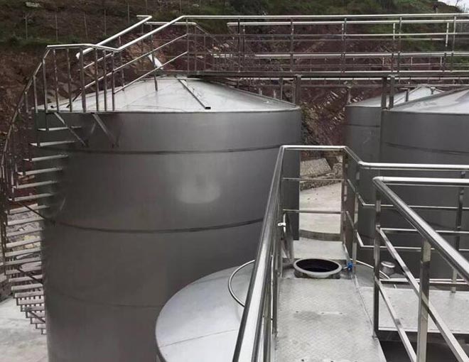 不銹鋼酒罐HFD-2